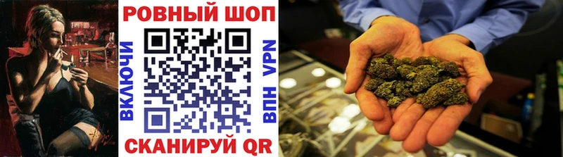 Какие есть наркотики Барабинск mega как войти  НБОМе  Меф мяу мяу  Амфетамин  СОЛЬ 