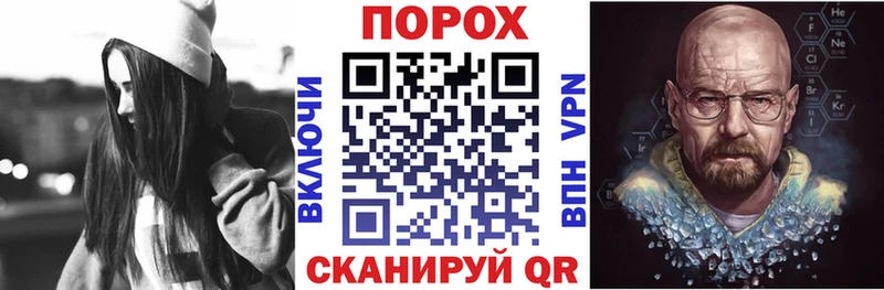 Амфетамин 98%  это какой сайт  Барабинск  продажа наркотиков  блэк спрут ССЫЛКА 