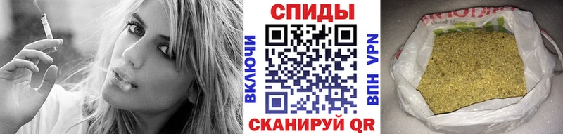 БУТИРАТ бутандиол  Барабинск 