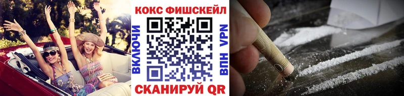COCAIN Боливия  Барабинск 