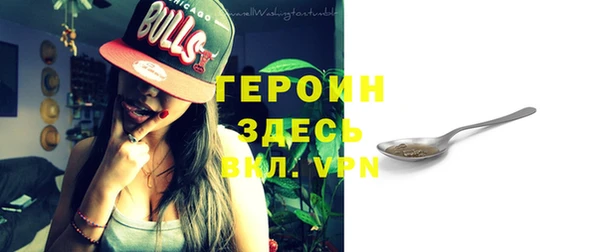 apvp Аркадак