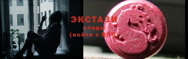 apvp Аркадак