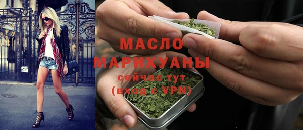 apvp Аркадак
