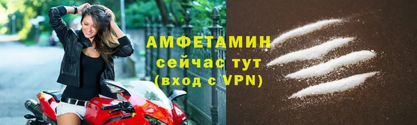apvp Аркадак
